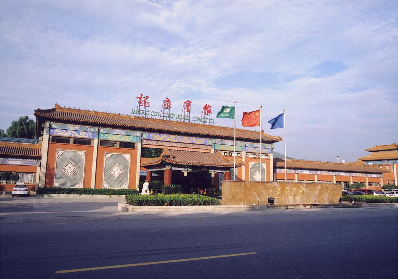 Beijing Dragon Spring Hotel Exterior foto